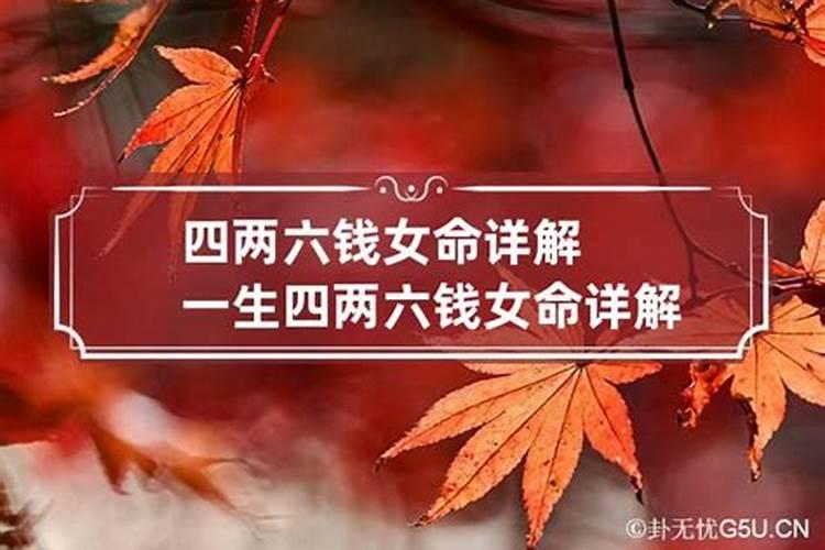 两个摩羯座的人能在一起吗