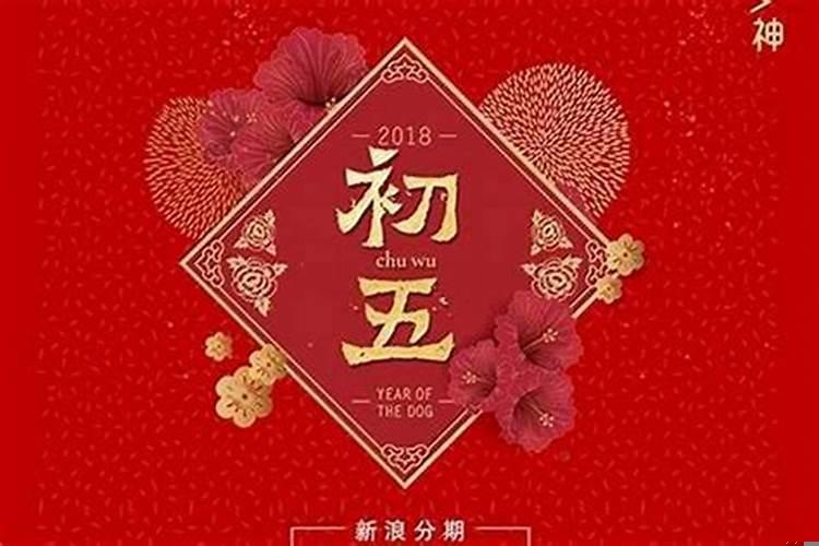 八字怎么看创业