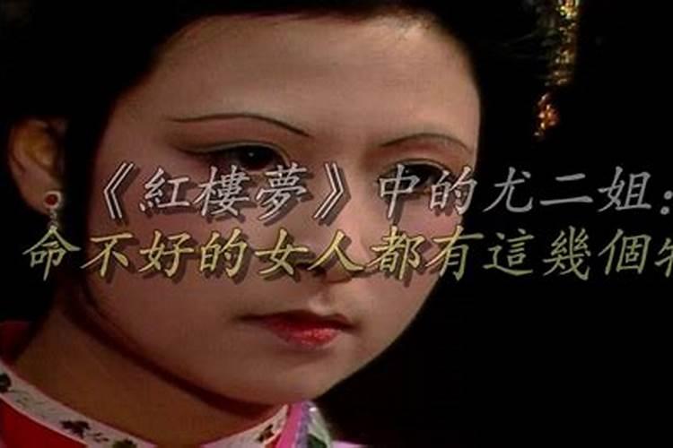 梦见不认识的女人光着下身