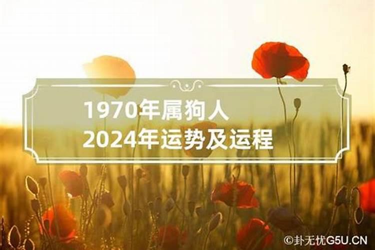 摩羯女2022年运势及运程详解