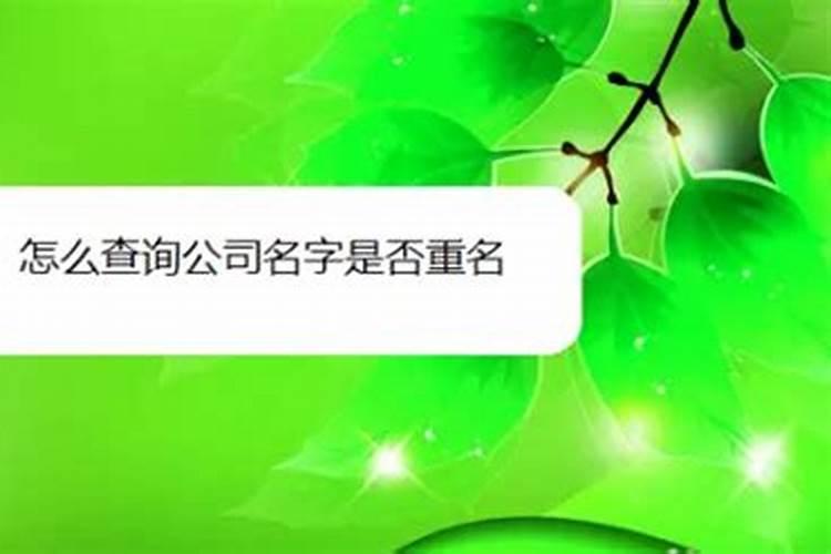 女人做梦梦见小孩是什么意思啊