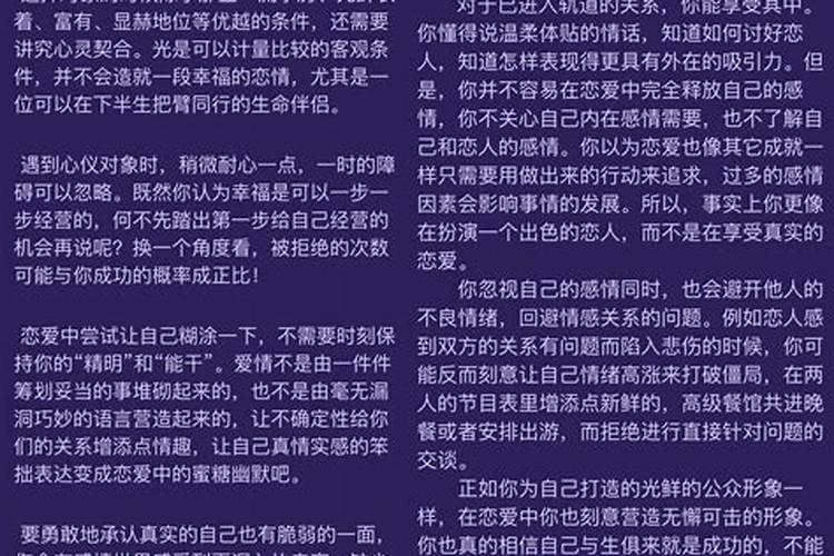 春节初一到初七的风俗顺口溜怎么说