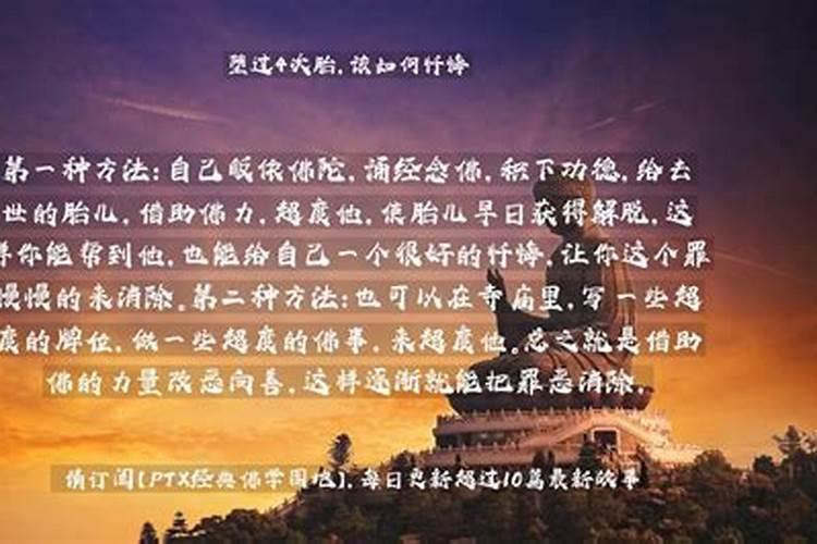 属牛的女人佩戴什么样的吊坠好