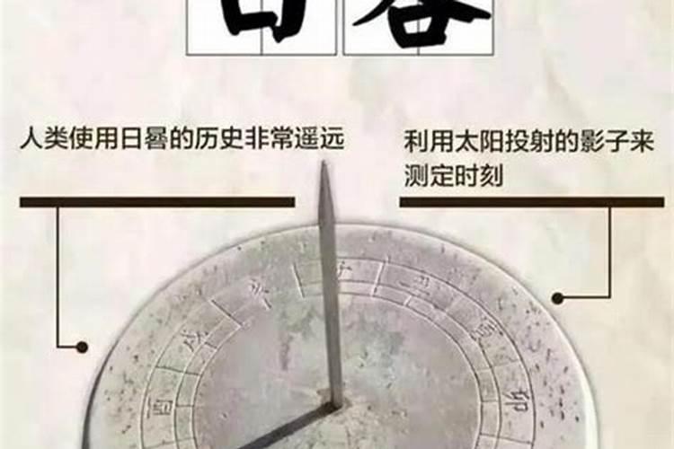 丹五行属性是什么意思啊怎么念