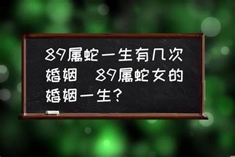 梦到大水淹死人了,而且从死人身上踩过