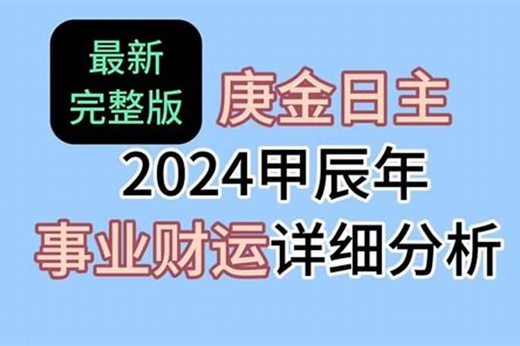 梦到和亲人吵架大哭好不好