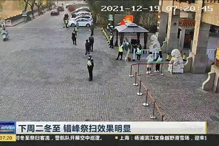 属蛇男跟属蛇女相配吗