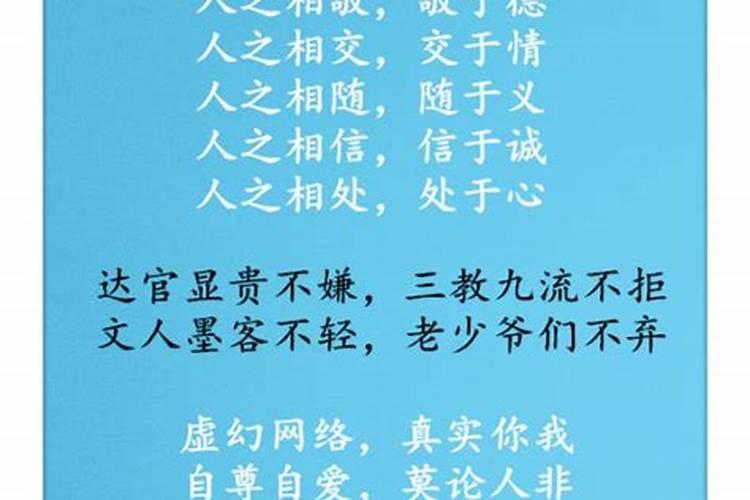 卯时和亥时八字合不合适婚姻