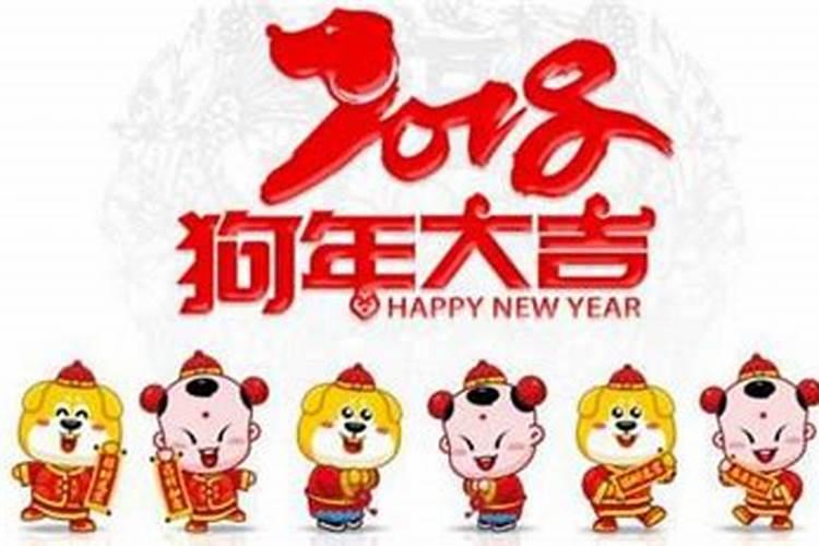 80年属猴人今年12月份的财运