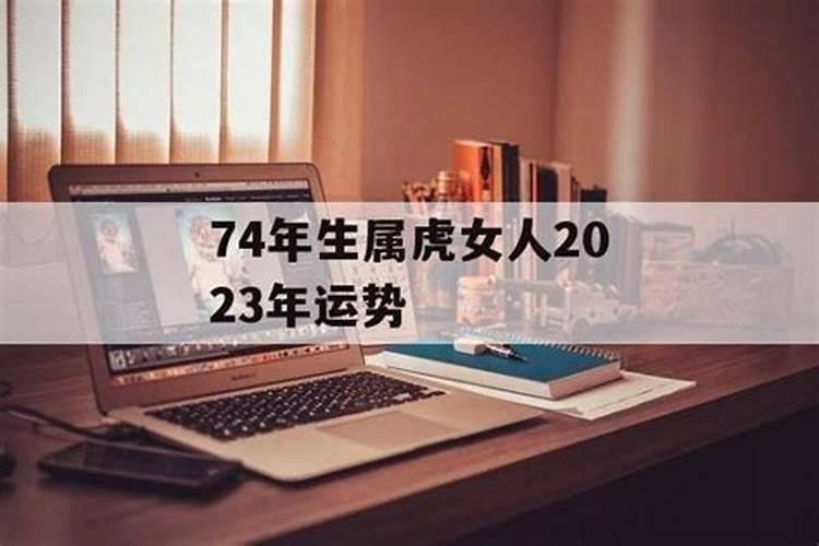 2021年57岁属什么生肖的