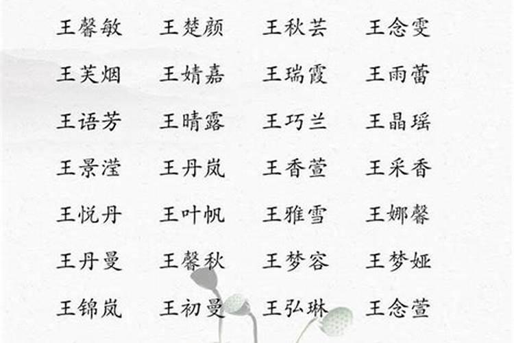 八字里正官是什么意思呢