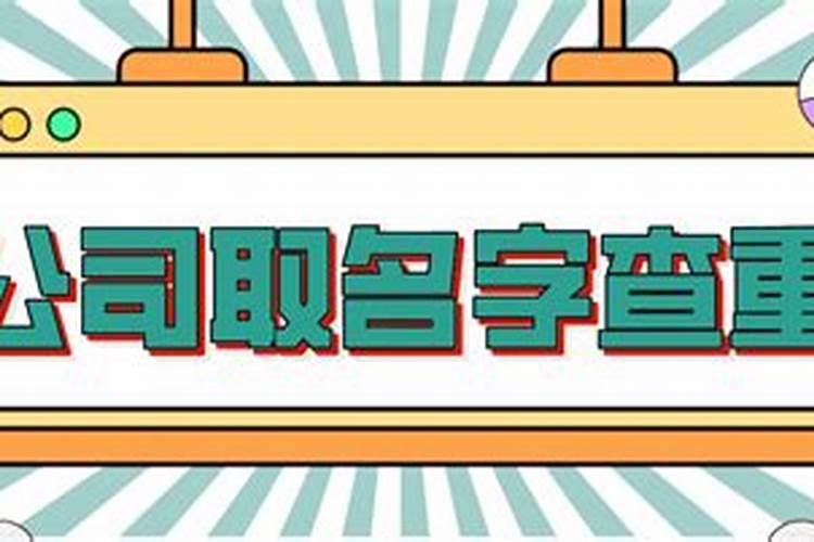 梦见死猪预示将来会发生什么