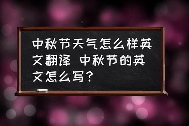 生肖属于木的哪个生肖