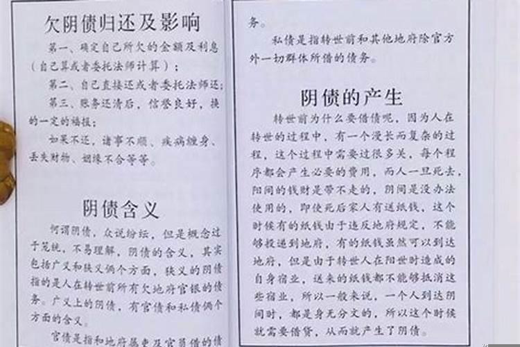 经常梦见前男友但早就不联系了