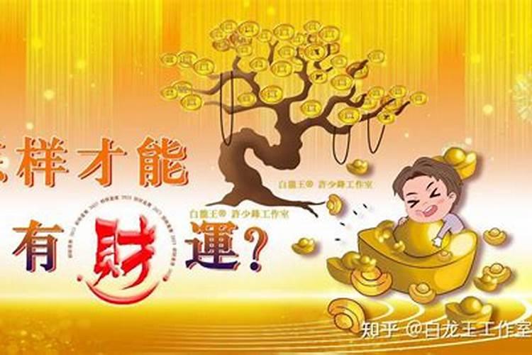 属猴男多大年龄结婚好一点