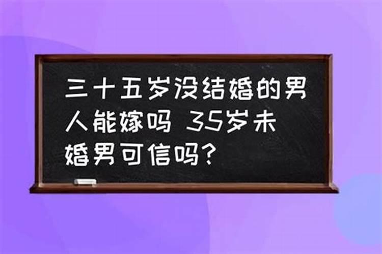 梦见坠楼死亡周公解梦