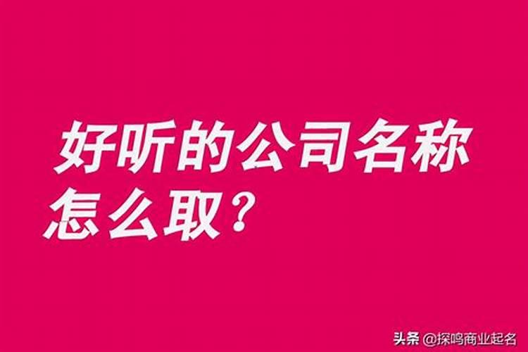 梦见狗追自己拼命的逃跑狗主人看着狗