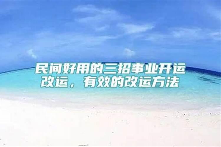 梦到盘子很脏什么意思