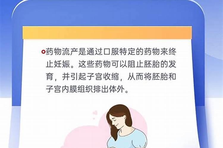 如何判断自己的八字好不好呢