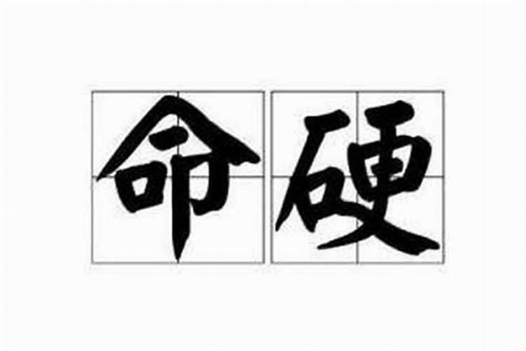 1984年农历八月十五是阳历几号