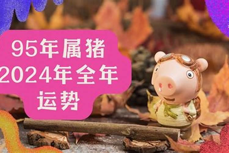 属猴人12月份的感情运势如何样