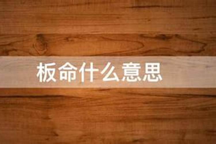 梦见鸡啄我我把鸡打死了