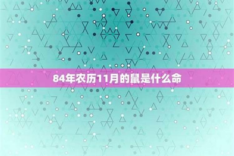 2023龙抬头是几月几日几点几分