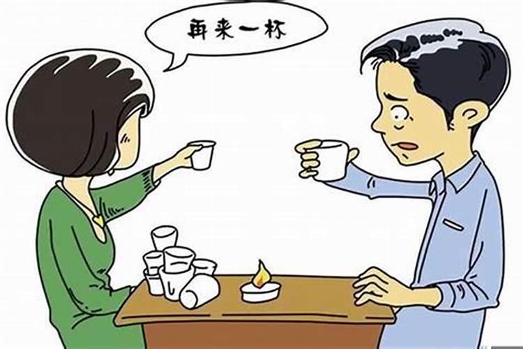 80年属猴女婚姻运势如何