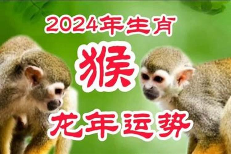 第一运程2022年十二生肖每月运势详