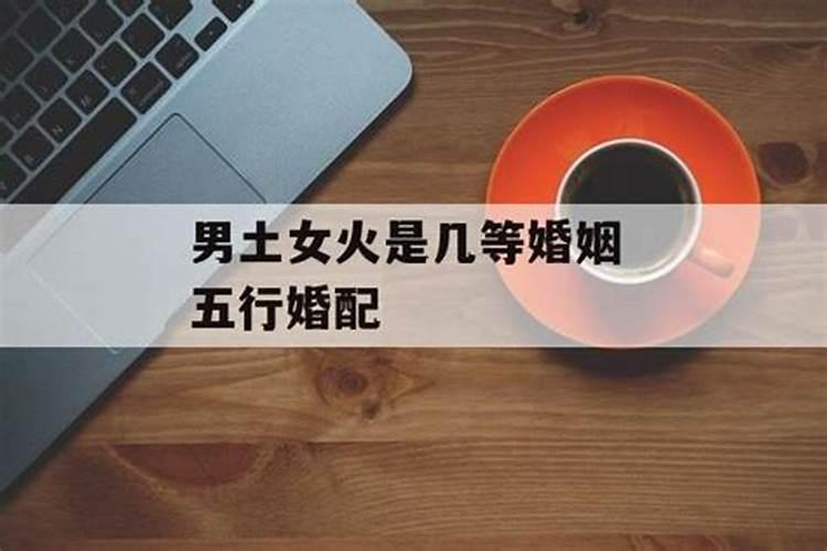 拔完牙运气会不好