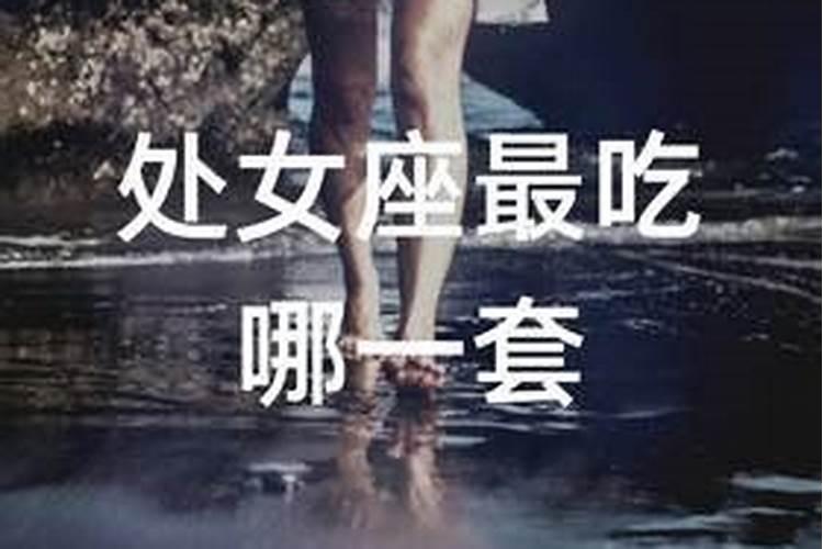 民间做法事的道士叫什么