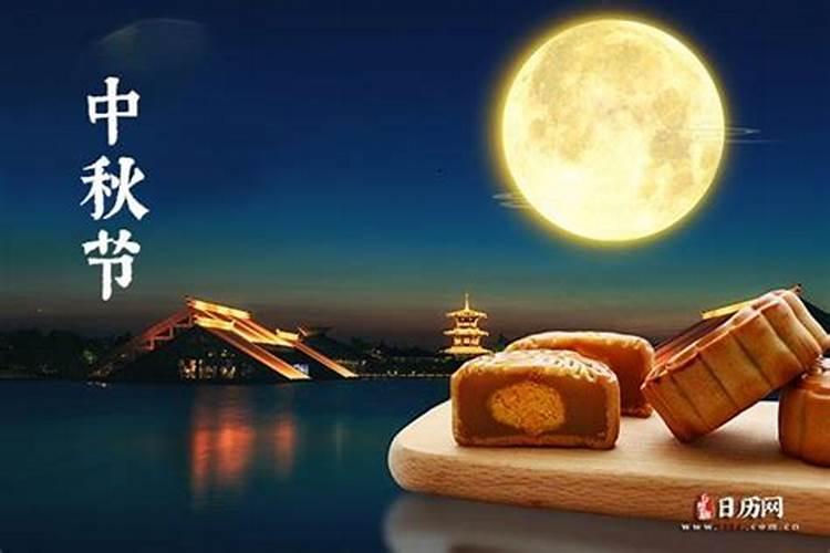 阳历11月22日星座是什么意思呢