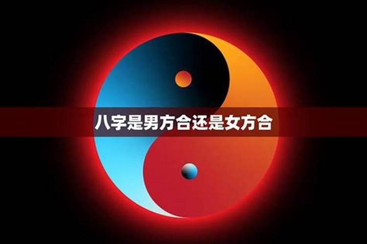 70年8月22日是啥星座