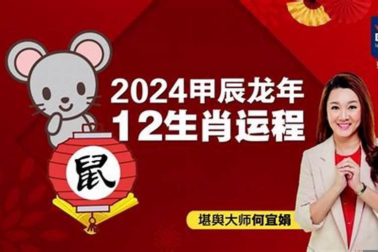 2023年属牛女适合结婚吗