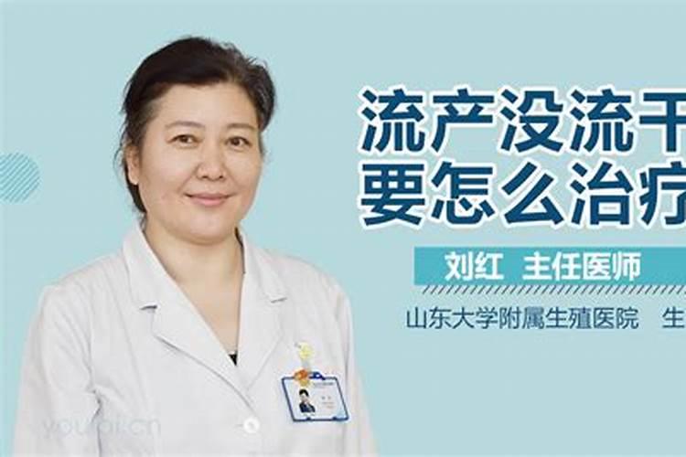 怀孕梦见大螃蟹生男孩女孩