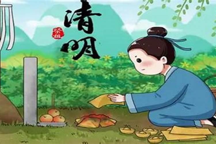 婆婆为什么问我生辰八字怎么回答