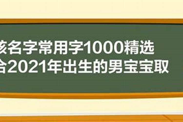 96年男属鼠和94年女属狗能相配吗