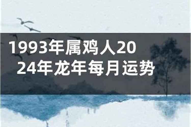 边五行属什么,寓意是什么