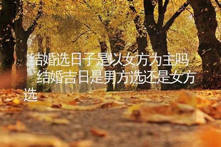 清明节是按阳历还是农历算的