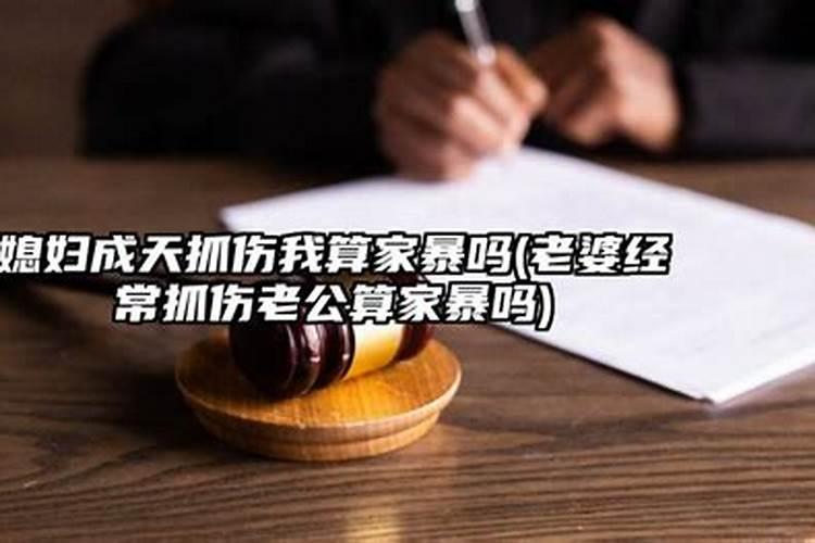 梦见情人生重病是什么意思