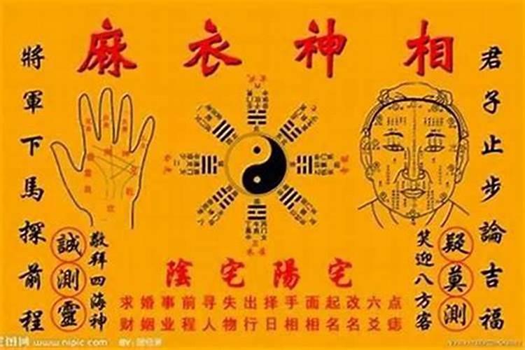 八字不合的人在一起工作好吗