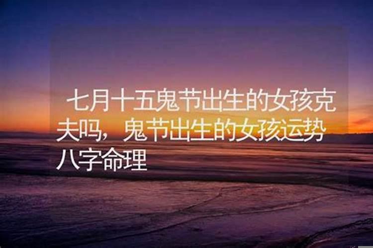 梦到过世的妈妈回家了什么意思