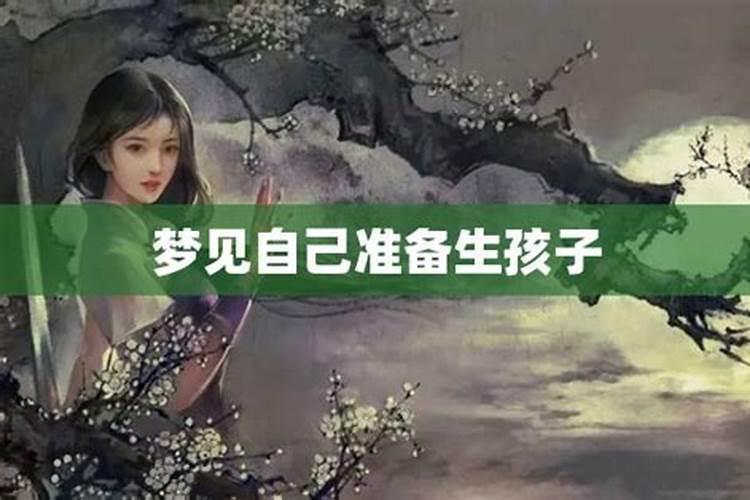 射手座与天秤座合婚吗女生