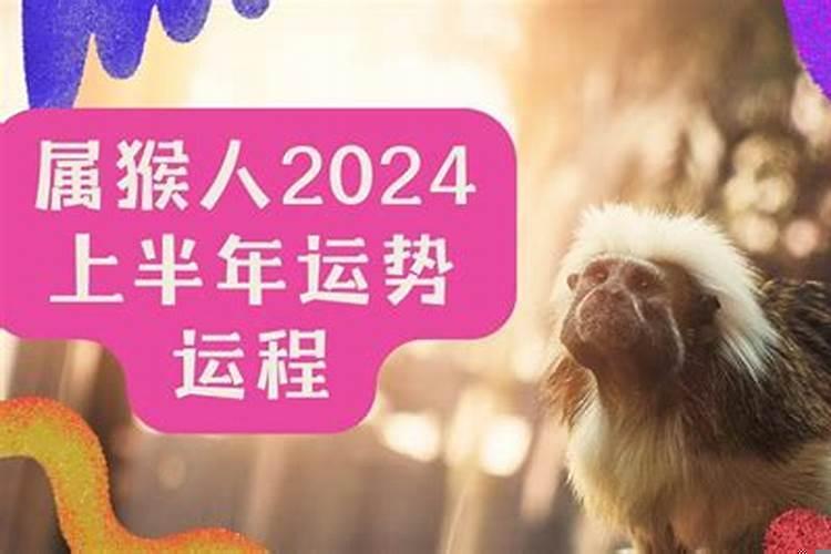 2023年哪天二月二