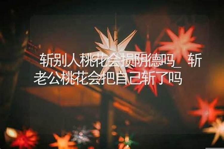 梦见老情人了是什么意思啊周公解梦