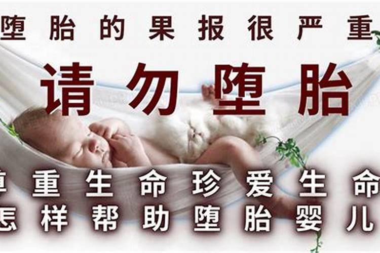 梦见离婚的前夫死了去参加葬礼好不好