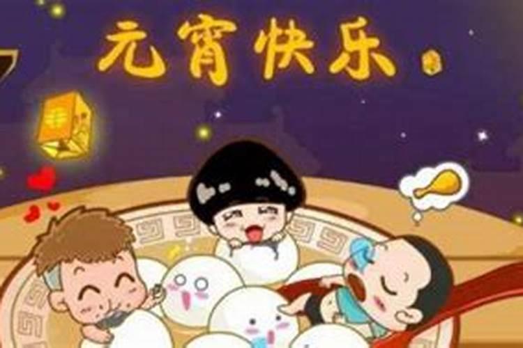 属蛇12月运气怎么样