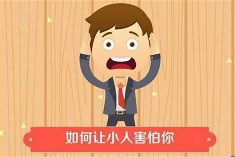 小孩子八字大是什么意思