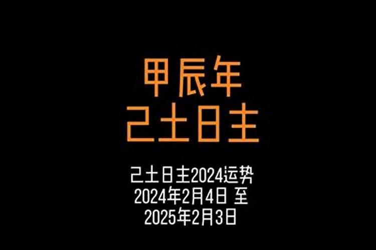 属马的1990年今年多大了,明年多大