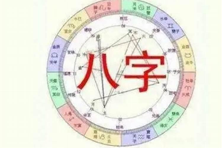 姻缘天注定下一句